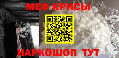 дурь Кинель