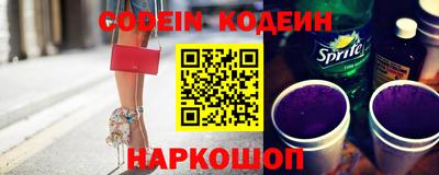 стаф Кимры