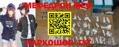 дурь Кинель