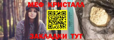 дурь Кинель