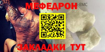 дурь Кингисепп