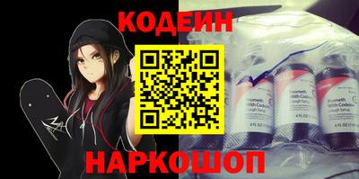 дурь Кингисепп