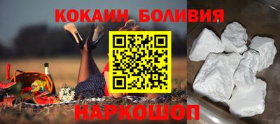 дурь Кинель