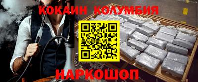 дурь Кингисепп