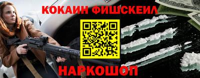 дурь Кингисепп