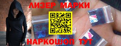 стаф Кимры