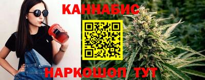 дурь Кинель