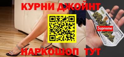 дурь Кинель