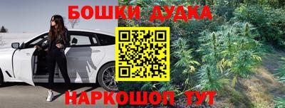 дурь Кинель