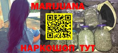 дурь Кинель