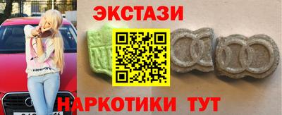 дурь Кингисепп