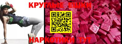 дурь Кингисепп