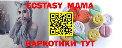 дурь Кинель