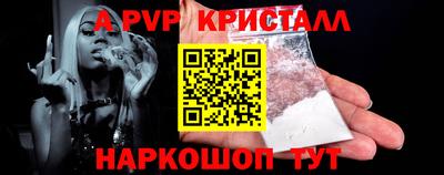 дурь Кингисепп