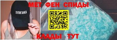 стаф Кимры