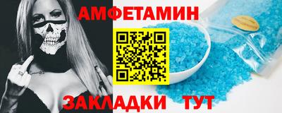 стаф Кимры