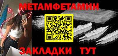 дурь Кингисепп