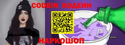 дурь Кингисепп