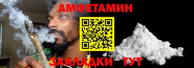 стаф Кимры