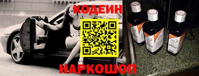 дурь Кинель