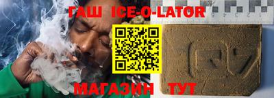 дурь Кинель