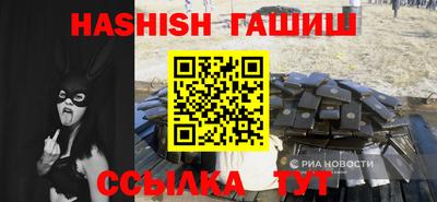 стаф Кимры