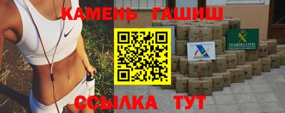дурь Кингисепп