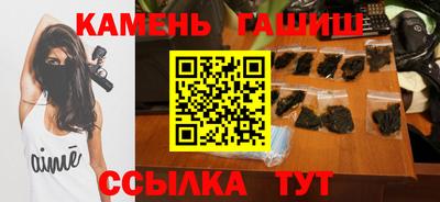 дурь Кинель