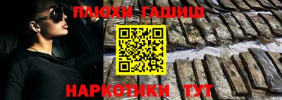 дурь Кинель
