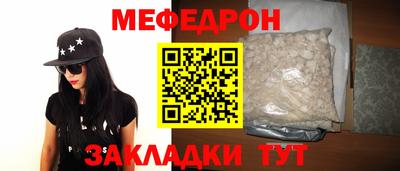 дурь Кингисепп