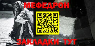 дурь Кингисепп