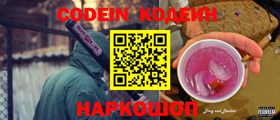 стаф Кимры