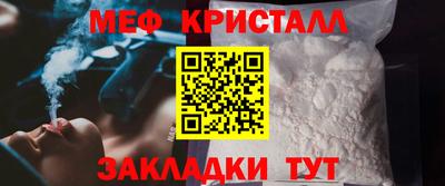 дурь Кингисепп