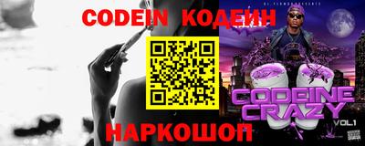 стаф Кимры