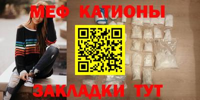 дурь Кинель